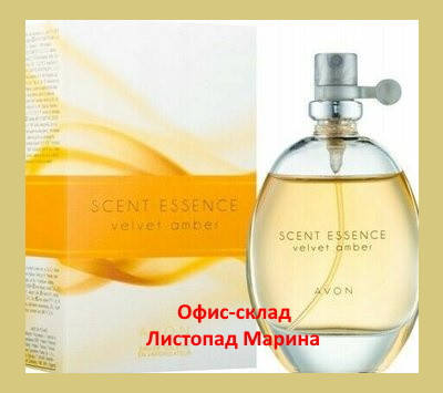 

Туалетная вода Velvet Amber, 30 мл Scent Essense Mix Avon для Нее, 30 мл