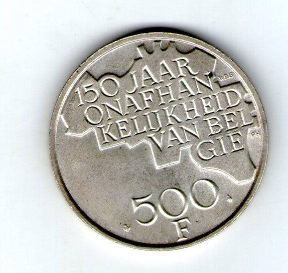 

Бельгия 500 франков 1980 год с17