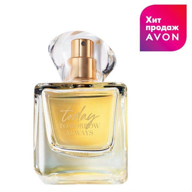 

Парфюмерная вода Today для нее, 50 мл Avon