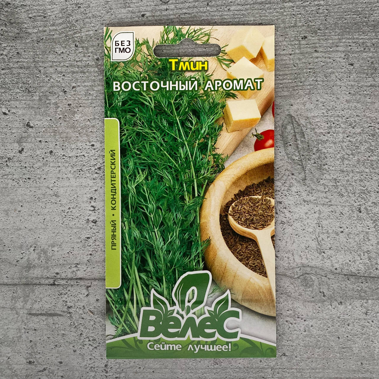 

Тмин Восточный Аромат 2 г семена пакетированные Велес