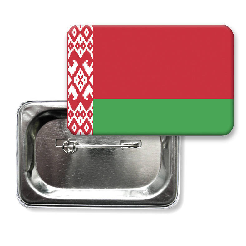

Закатной значок "Флаг Белоруссии"