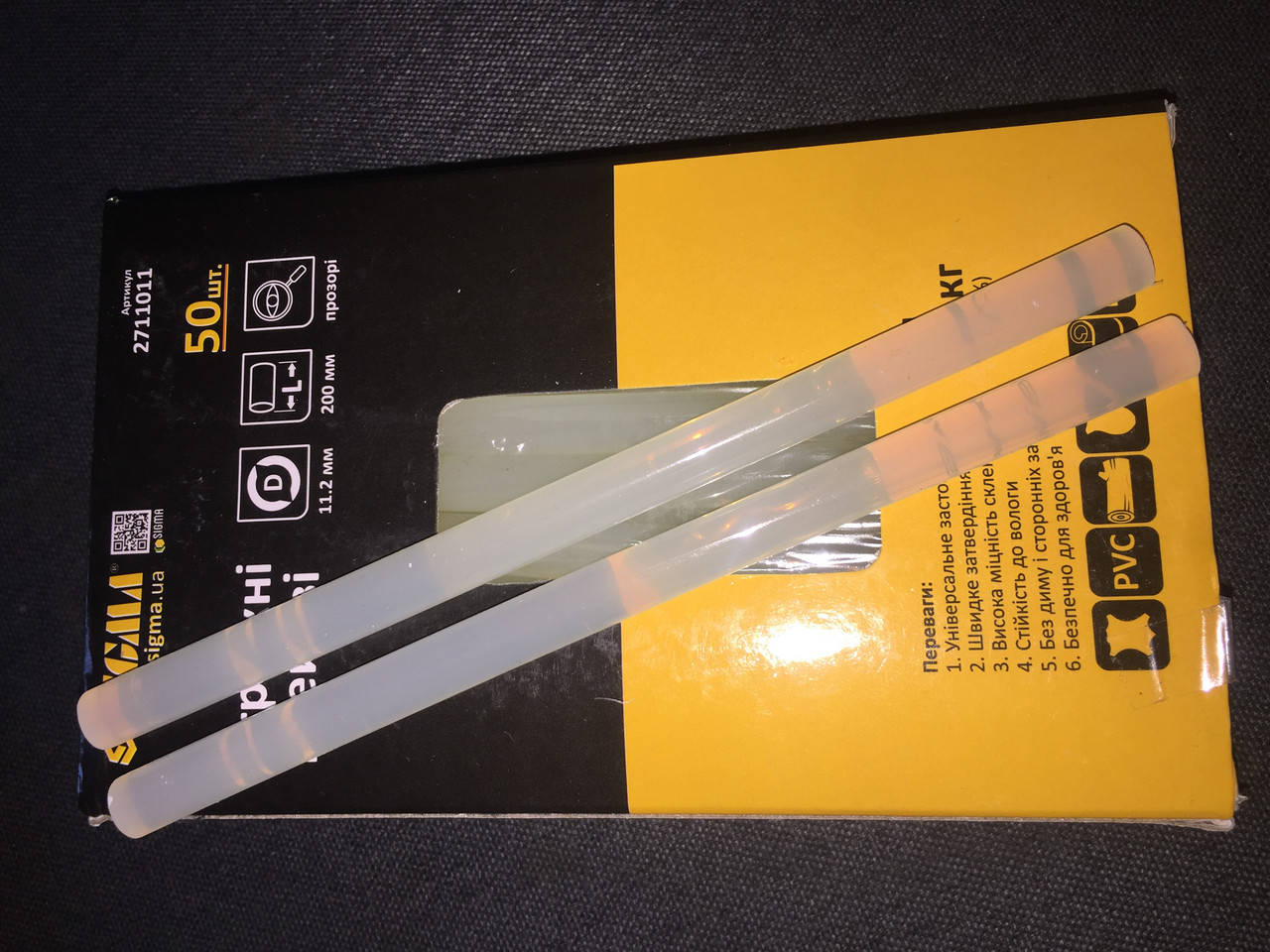 

Стержні клейові sigma стержни клеевые белые