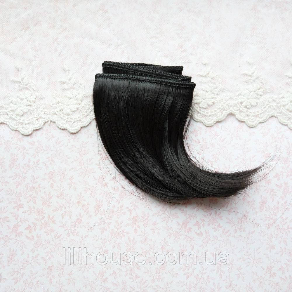 

Волосы для Кукол Трессы Боб ЧЕРНЫЕ 15 см