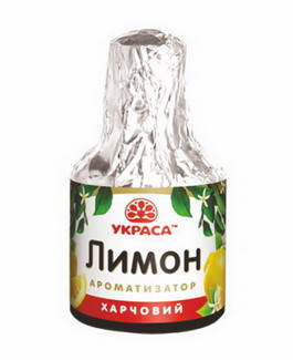 

Ароматизатор Лимон 5мл