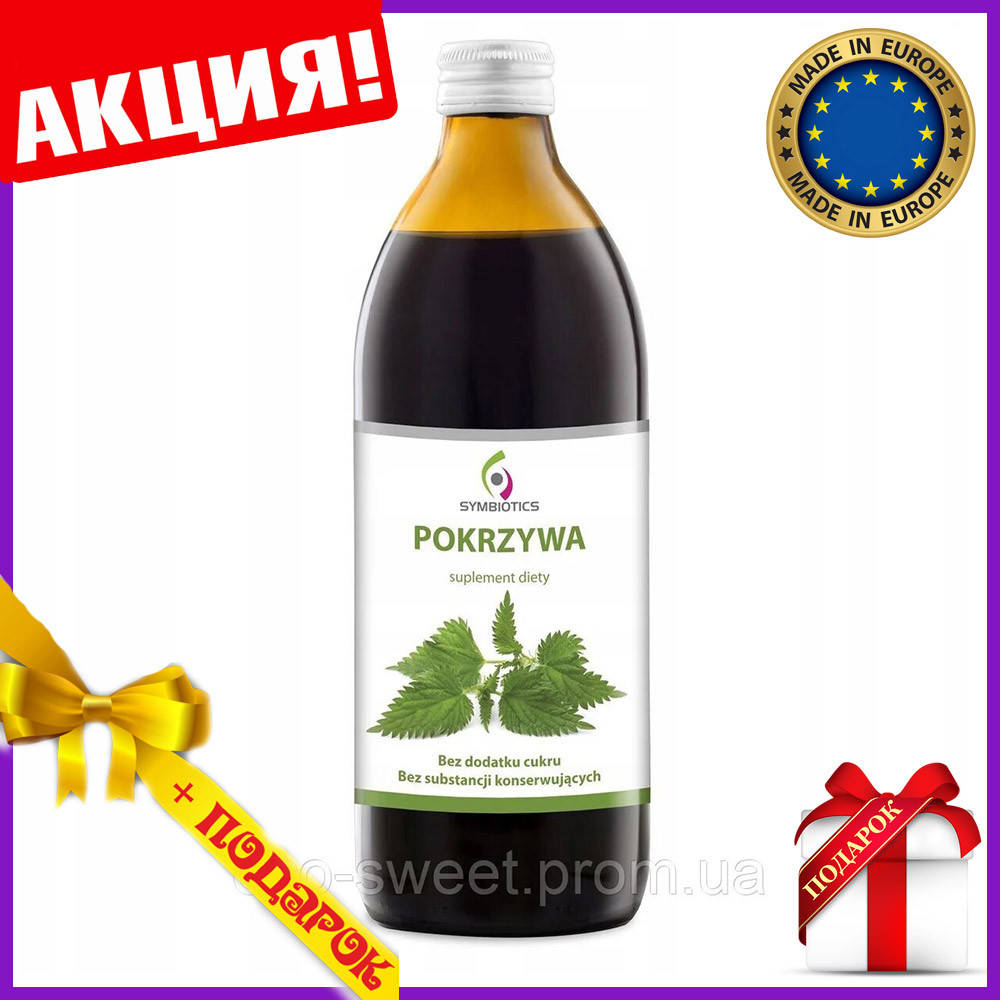 

Натуральный сок из крапивы, без консервантов, 1000 мл, Symbiotics