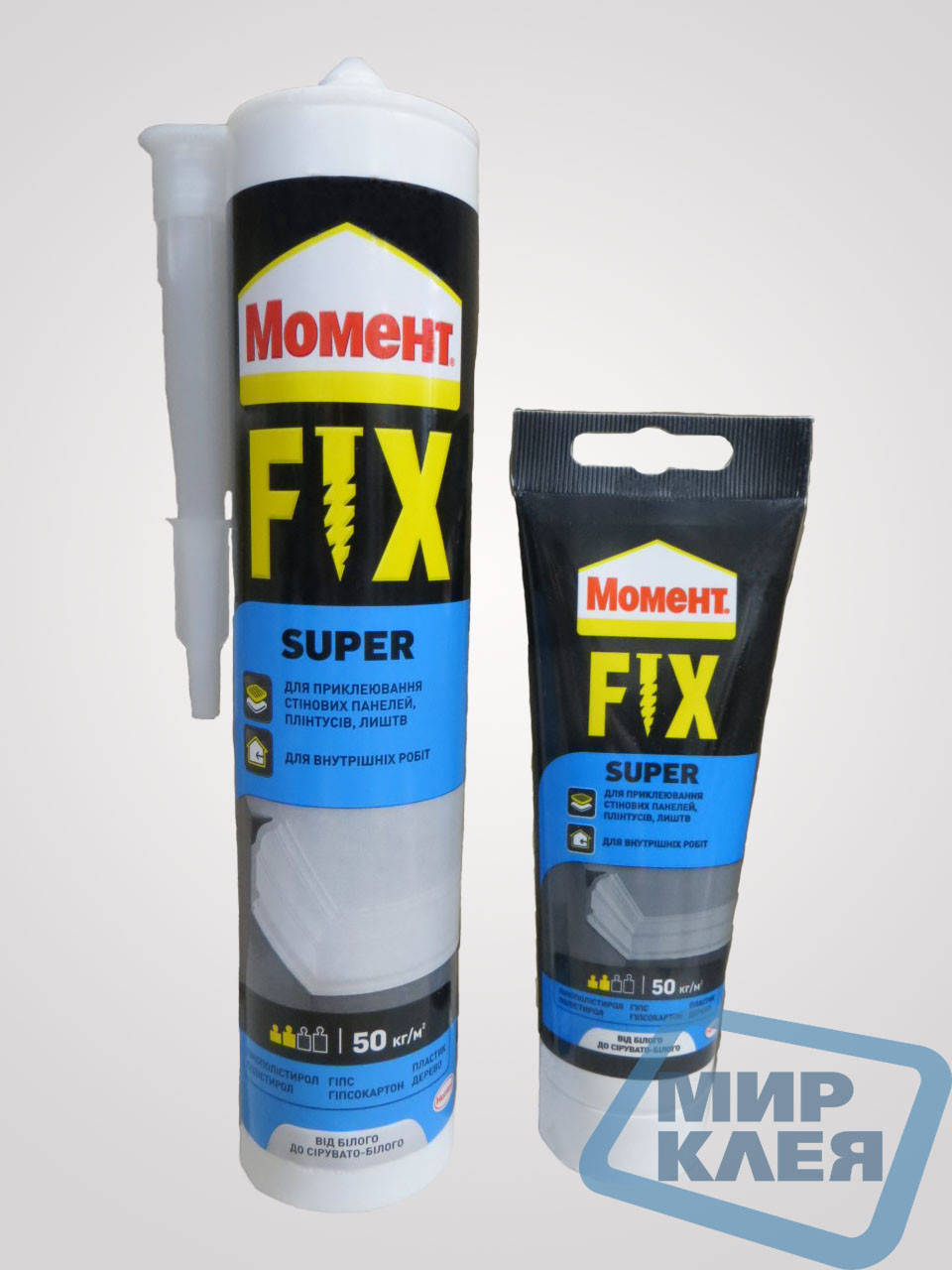 

Момент Фикс Супер (быв. Монтаж Экспресс) 400г (Moment FIX Super)