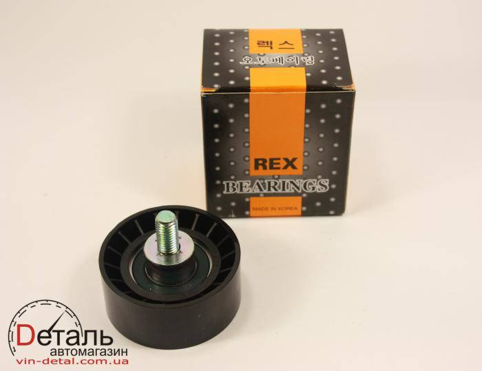 

Ролик ГРМ 1,6 "Rех" холостой Lanos, Aveo, Nexia, Lacetti