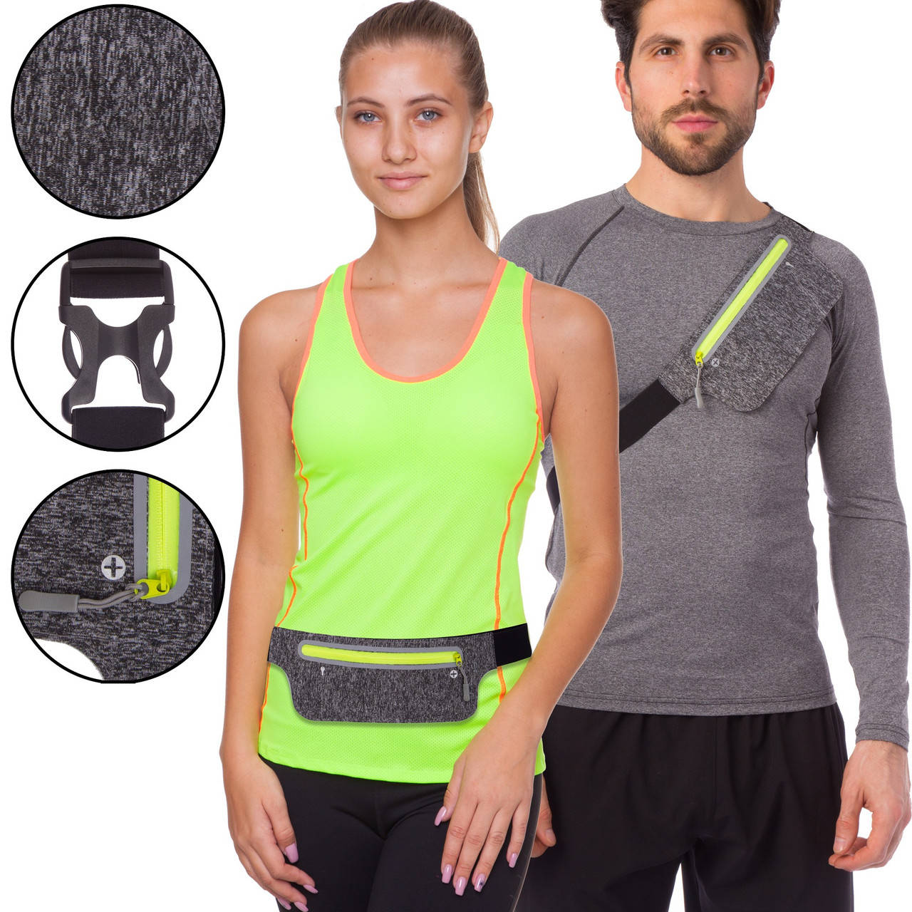 

Спортивная сумка на пояс для бега и велопрогулок Scout My Fit 1000A Grey-Green