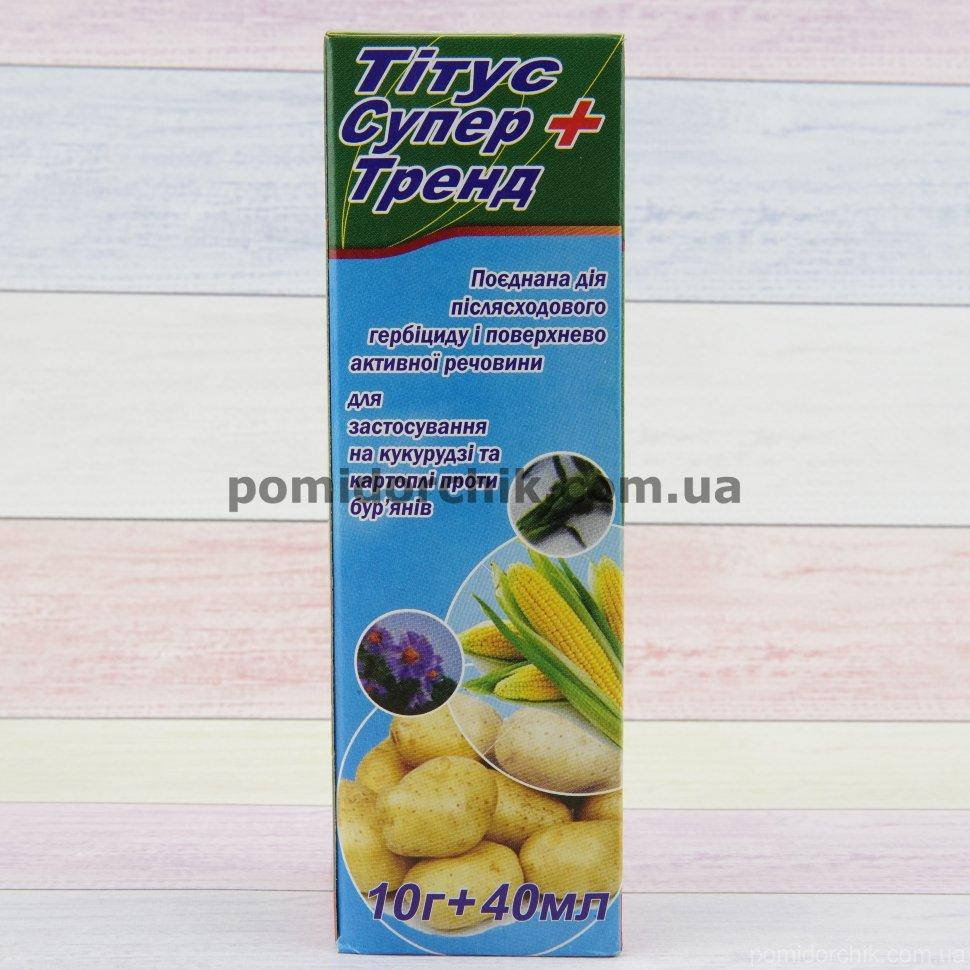 

Гербицид Титус Супер+Тренд 10г/40мл