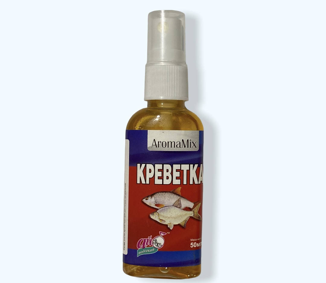 

Спрей 50 мл. Ай Подсекай Креветка