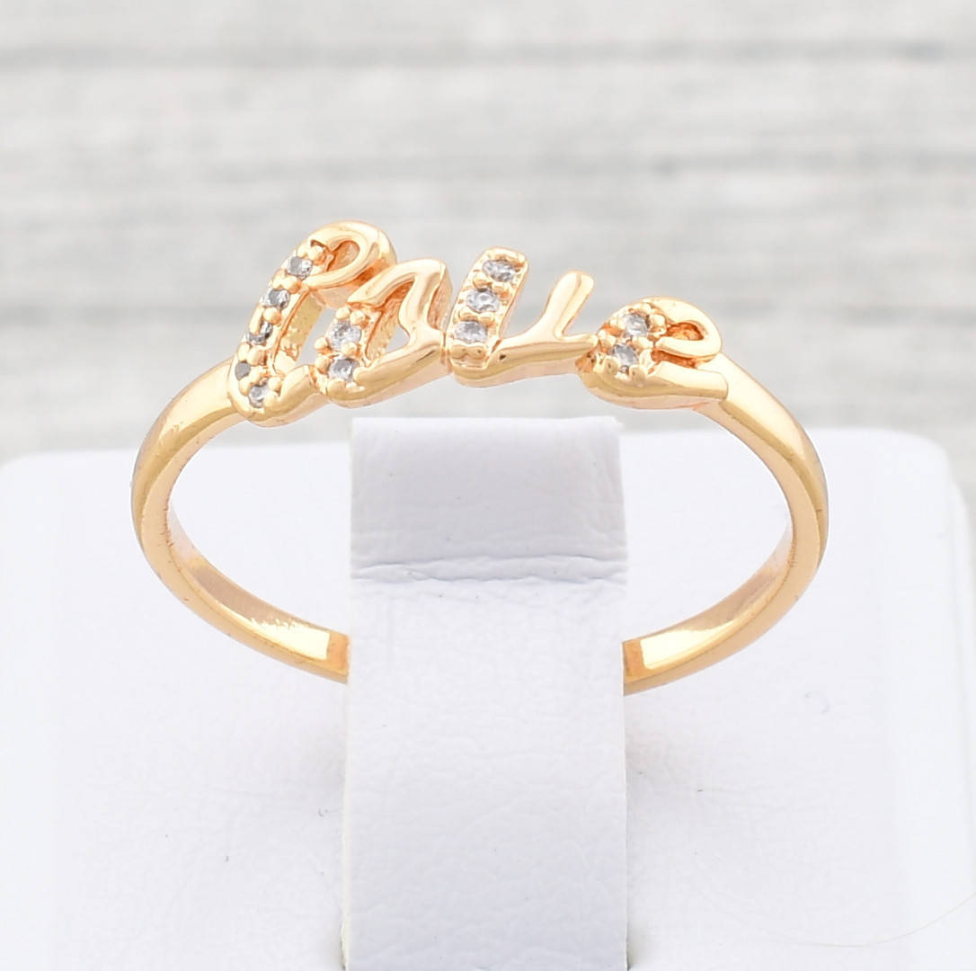 

Кольцо Xuping 11634 ширина 5 мм фианит позолота 18К размер 18