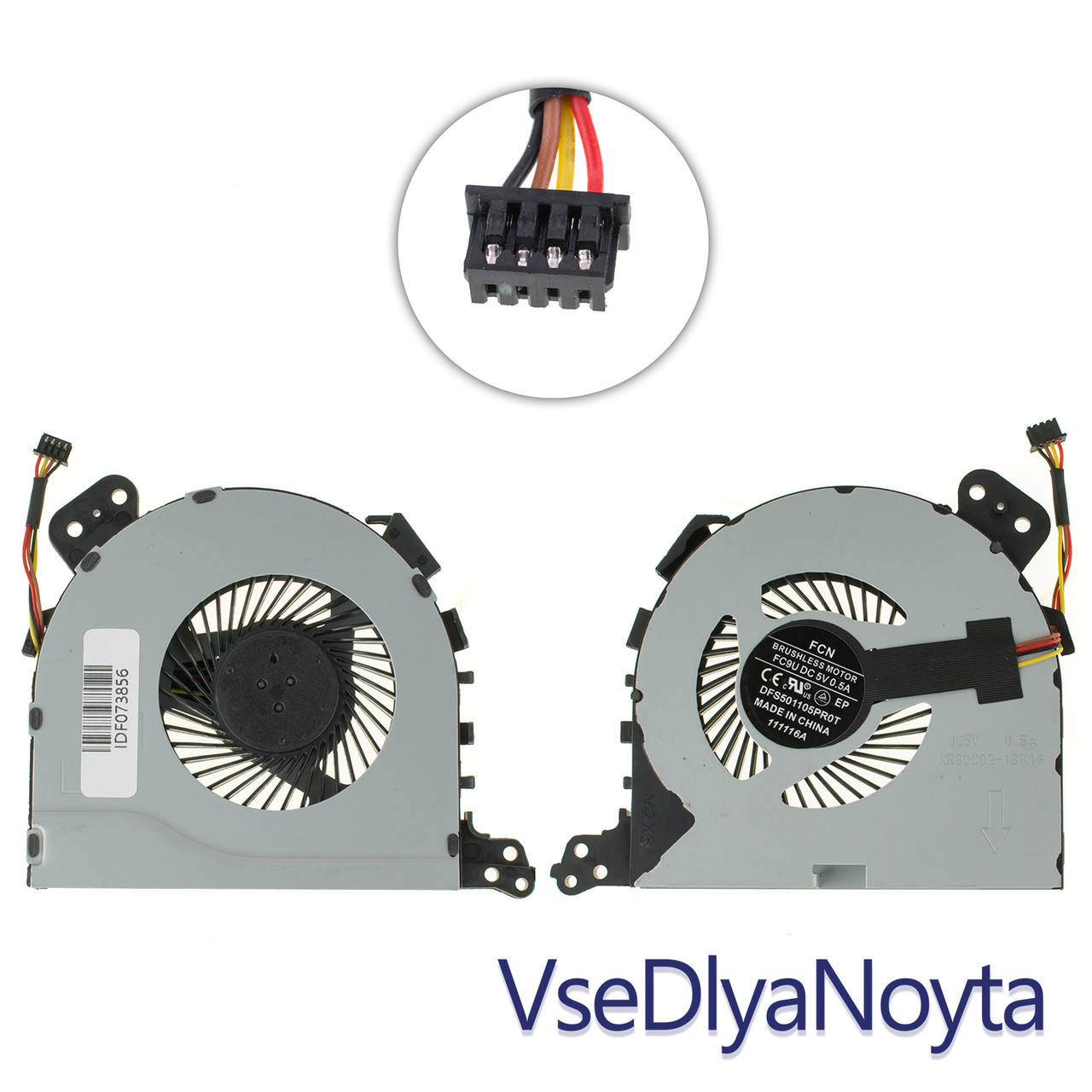 

Вентилятор для ноутбука LENOVO IdeaPad 320-15IAP, 320-15IKB, 520-15IKB (5F10N82225) (Кулер)