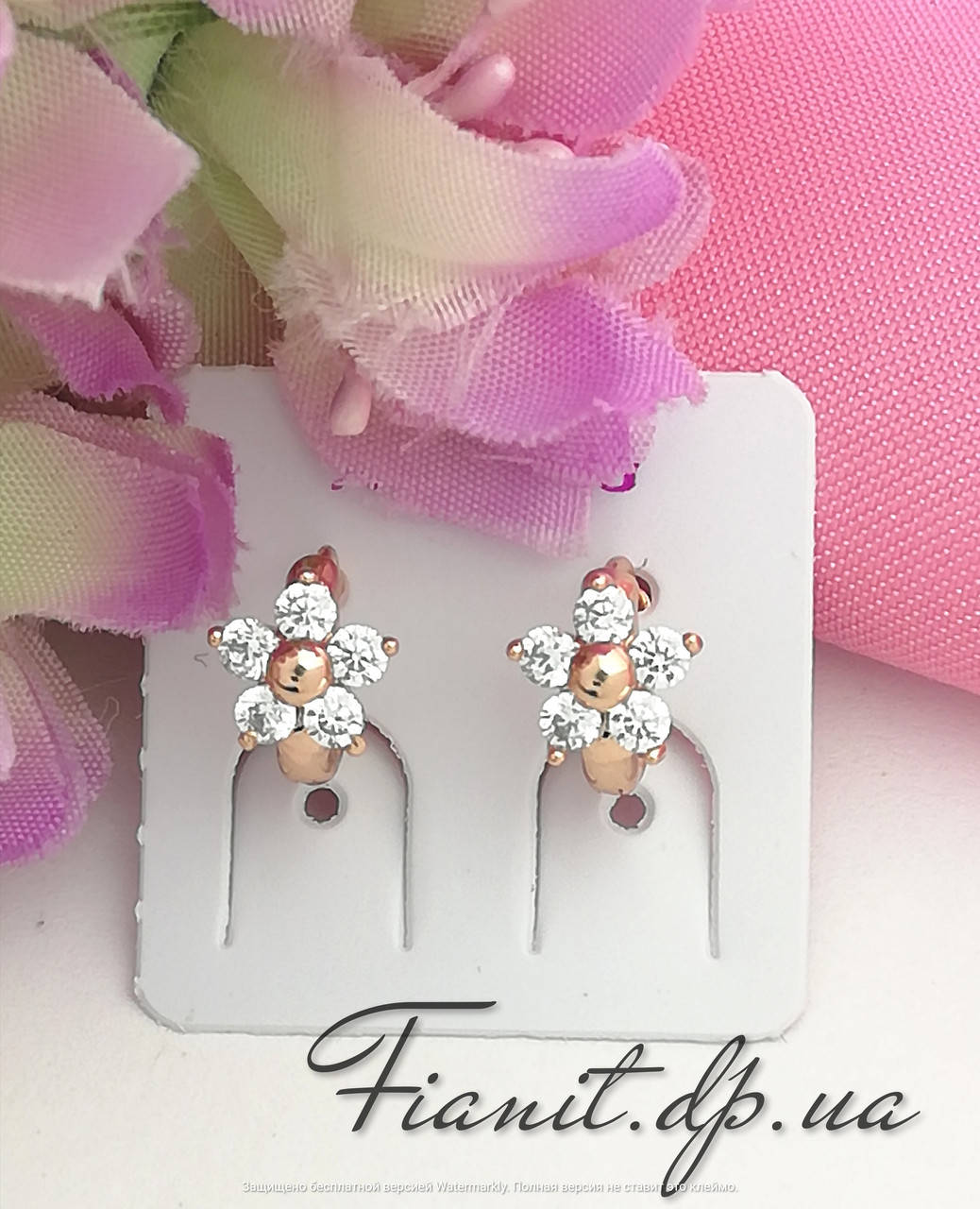 

Детские серьги цветочки Xuping с белыми фианитами медицинское золото 18к