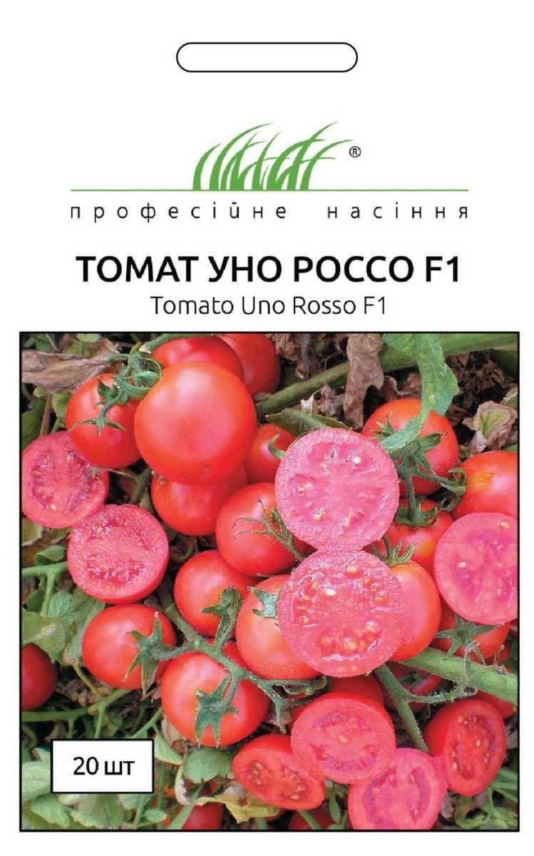 

Томат Уно Россо F1 (United Genetics, Італія), 20шт