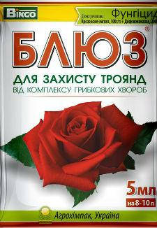 

Фунгицид Блюз Розы 5мл оригинал