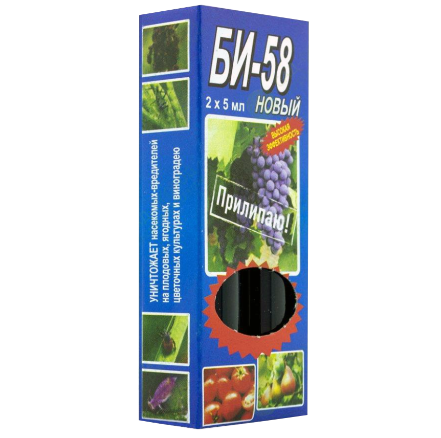 

Инсектицид-акарицид БИ 58 10 мл (1395)