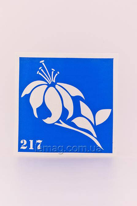 

Boni Kasel Трафарет для био тату 6x6 см - 217, 1 шт