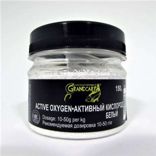 

Активный кислород белый 150г