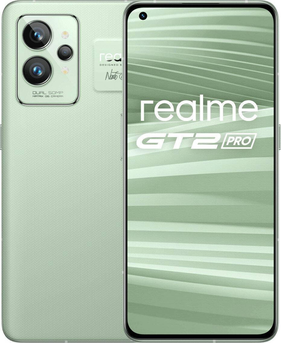 

Realme GT 2 Pro 12/256GB Paper Green RMX3301 Європа, Зелёный