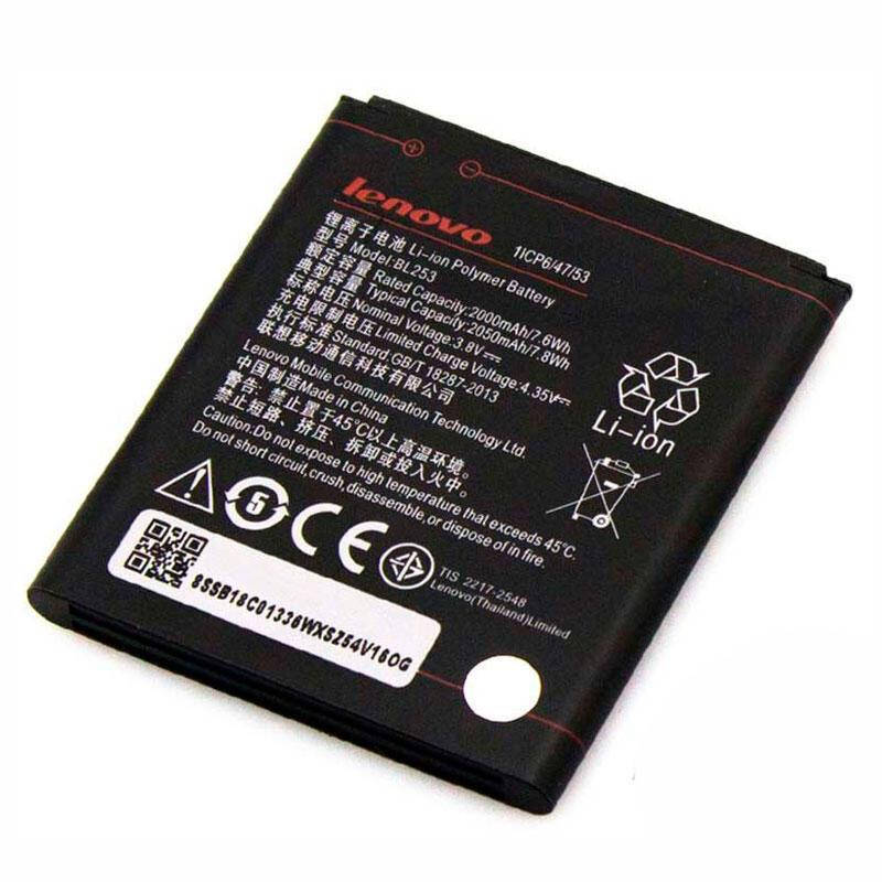 

Аккумулятор Lenovo BL253 / A2010 / A1000, 2000 mAh