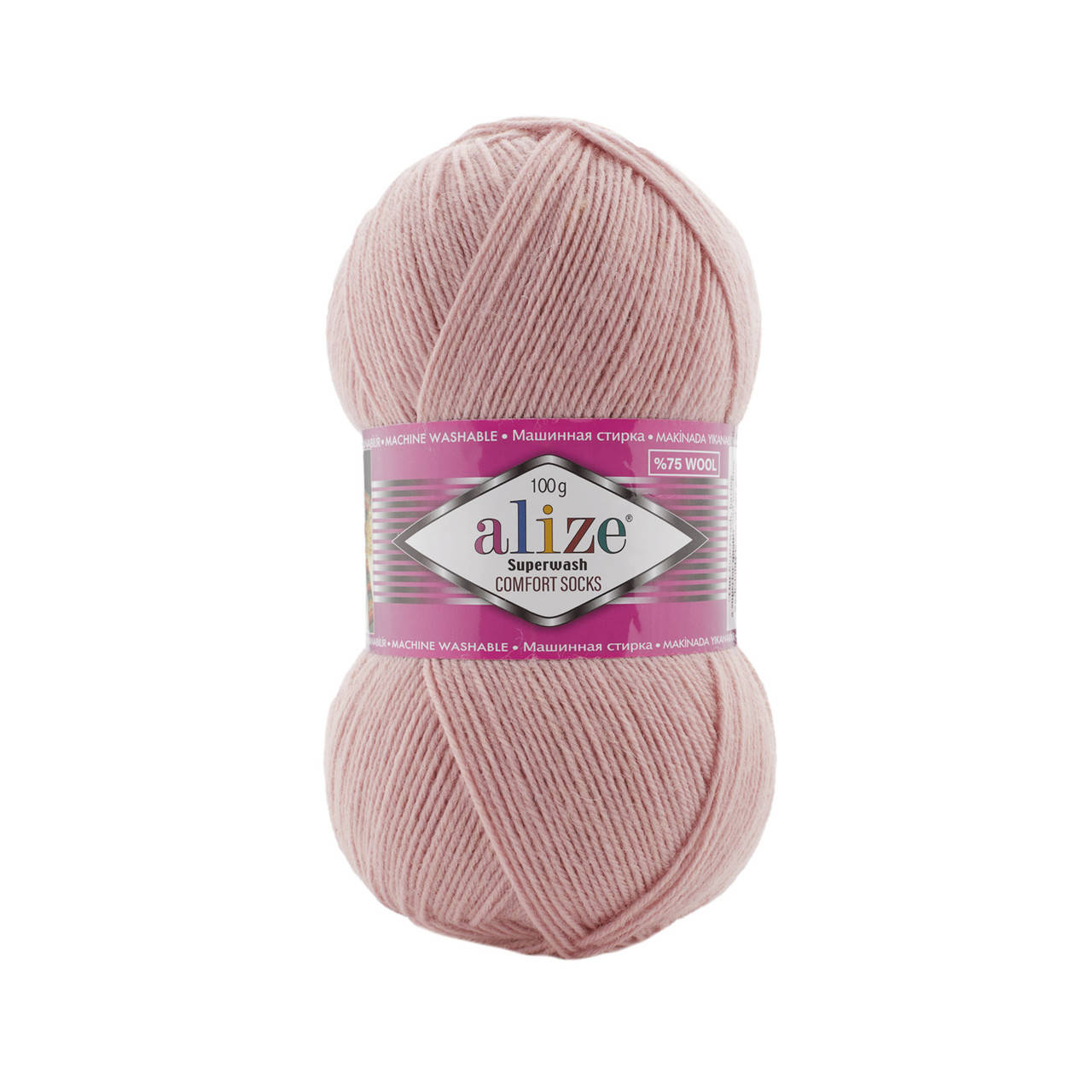 

Alize Superwash - 161 пудра