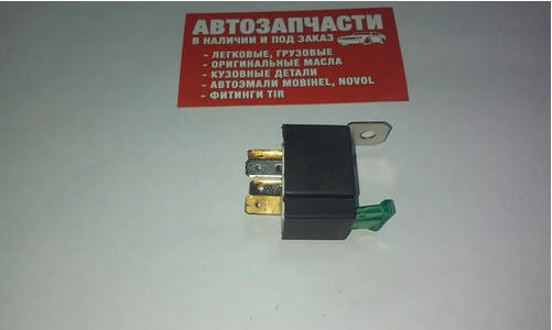 

Реле электрическое 4-х контактное 12V 30A с предохранителем