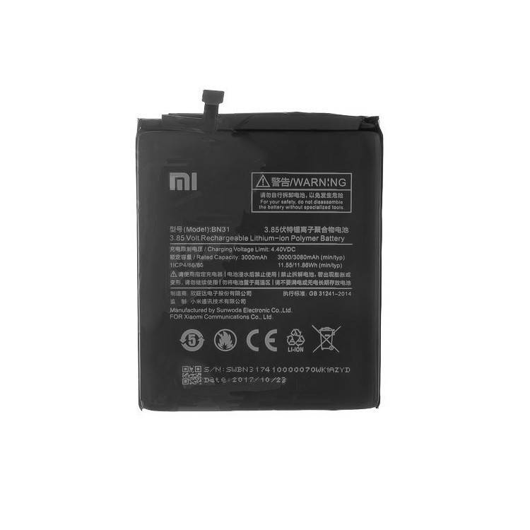 

Xiaomi Redmi S2 аккумулятор (батарея) BN31