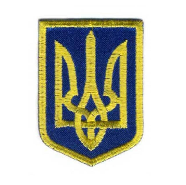 

Нашивка на липучке ''Герб Украины'' тип 4