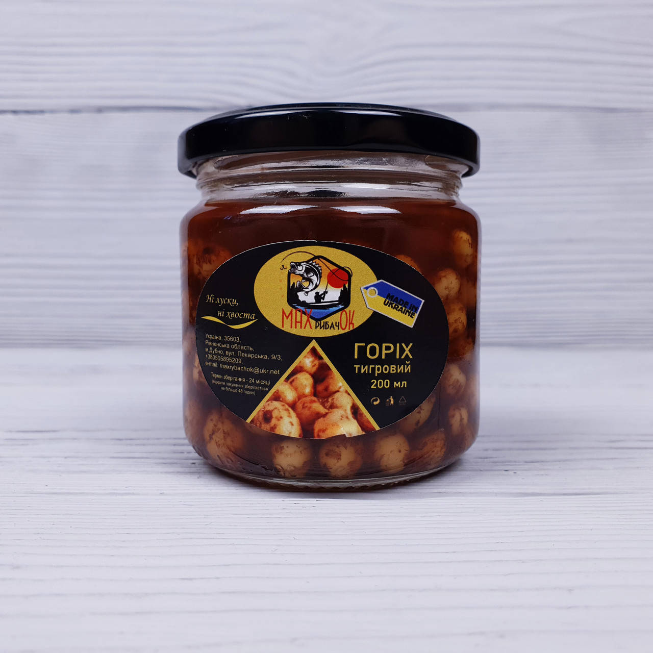 

Тигровый орех для рыбалки в банке РыбачОК (топлёное молоко) 200мл