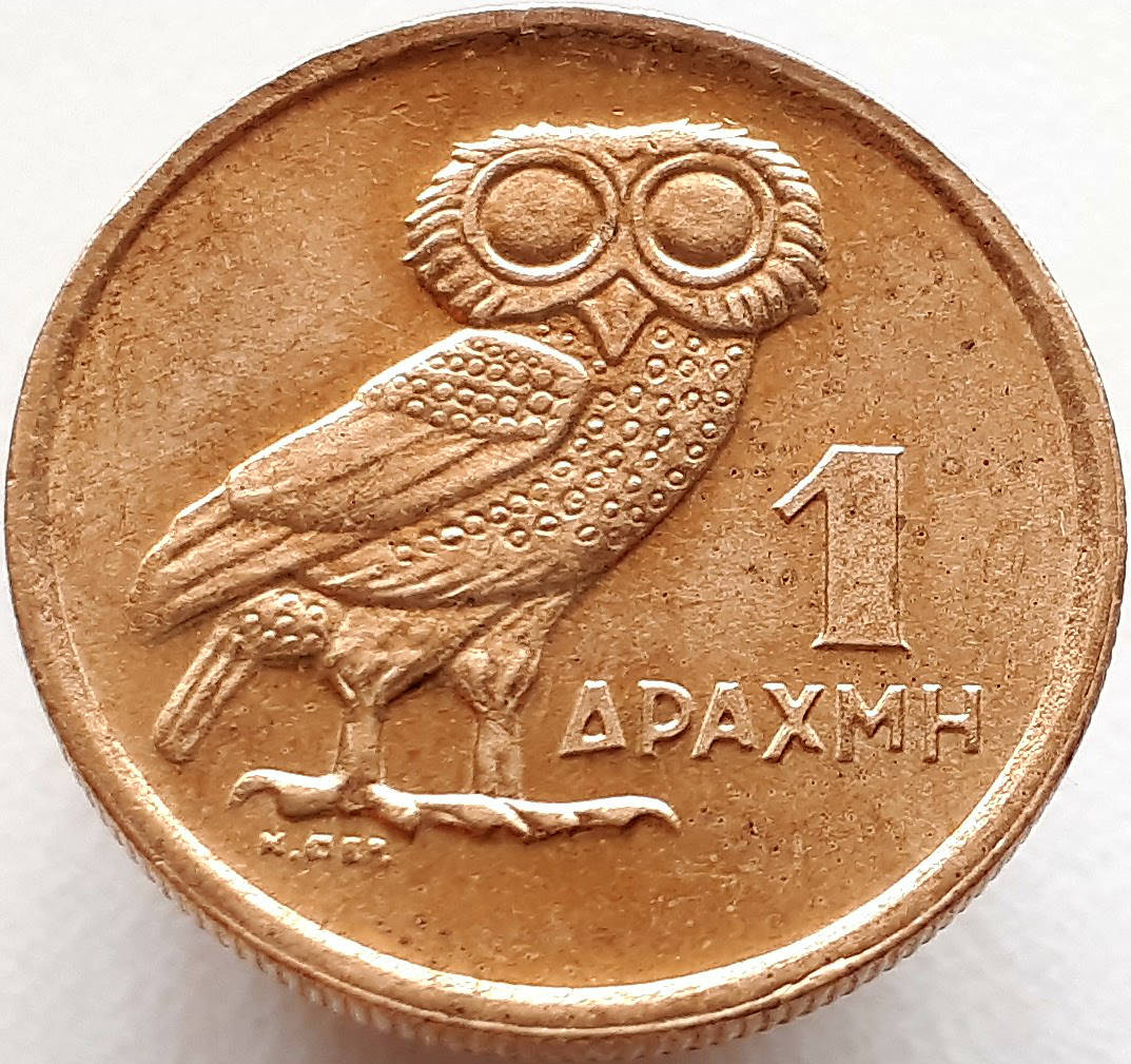 

Греция 1 драхма 1973