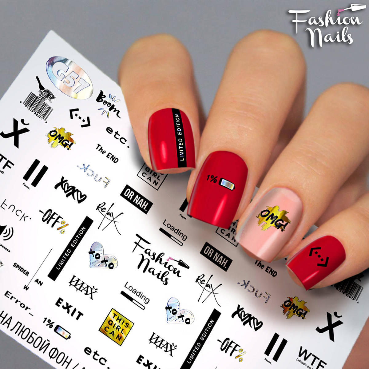 

Слайдер-дизайн наклейки на ногти для маникюра надписи,приколы,модные Fashion Nails G 57, Белый
