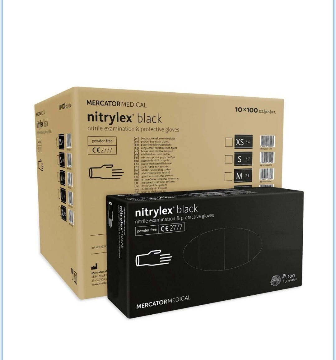 

Нитриловые перчатки Mercator Medical - Nitrylex Black - 100шт (50 пар) Размер, Черный