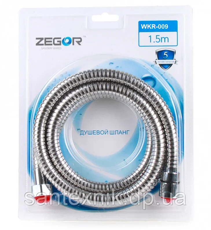 

Шланг для душа Zegor 1.5м WKR-009