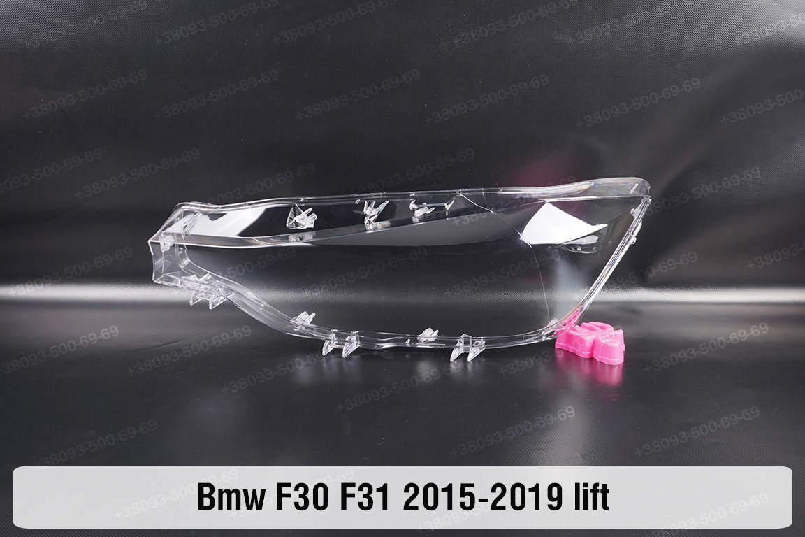 

Стекло фары BMW 3 F30 F31 (2015-2019) VI поколение рестайлинг левое