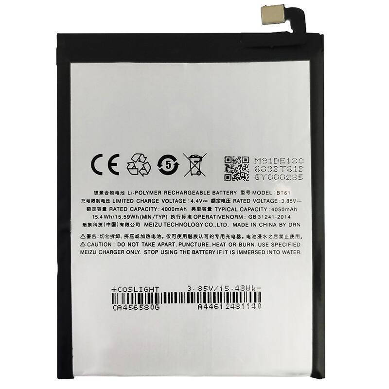 

Батарея Meizu M3 Note, BT61, BA61L (4050 mAh) (аккумулятор на Мейзу М3 нот)