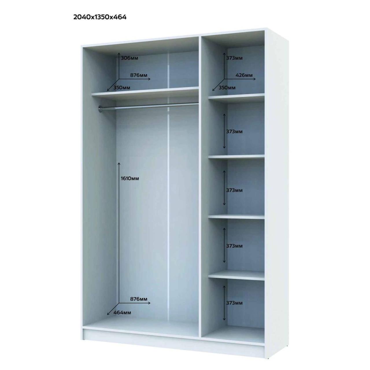 Шафа для одягу Doros Промо Білий 3 ДСП 135х48х204 (80737071) 3