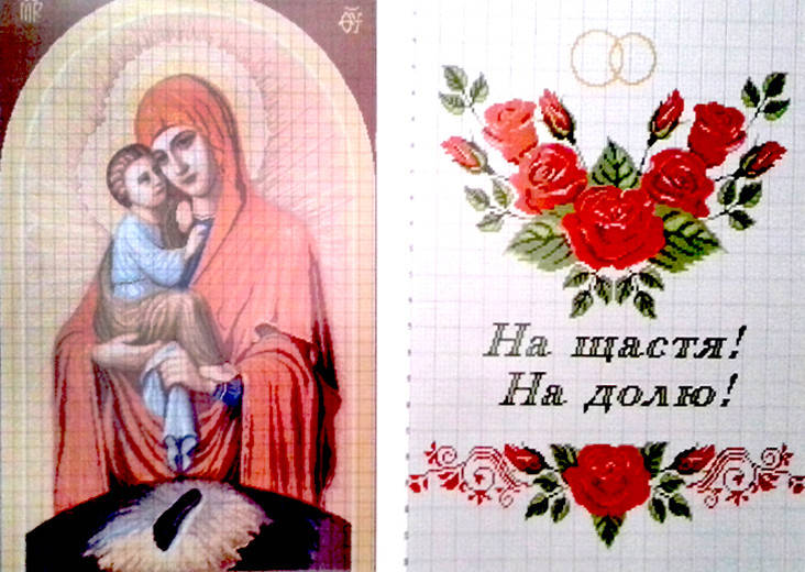 

Схема для вишивання на папері А3