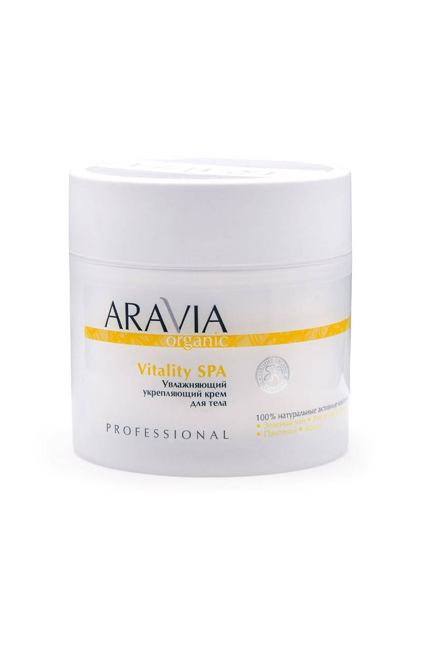

Крем для тела увлажняющий укрепляющий Vitality SPA, 300 мл, ARAVIA Organic