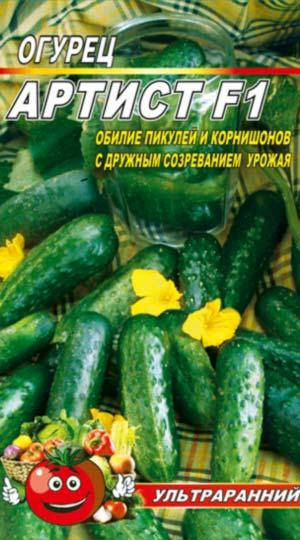 

Огурец Артист F1 40 семян