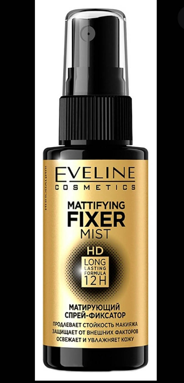 

Матирующий спрей-фиксатор для макияжа Eveline Cosmetics Mattifying Fixer Mist Full HD