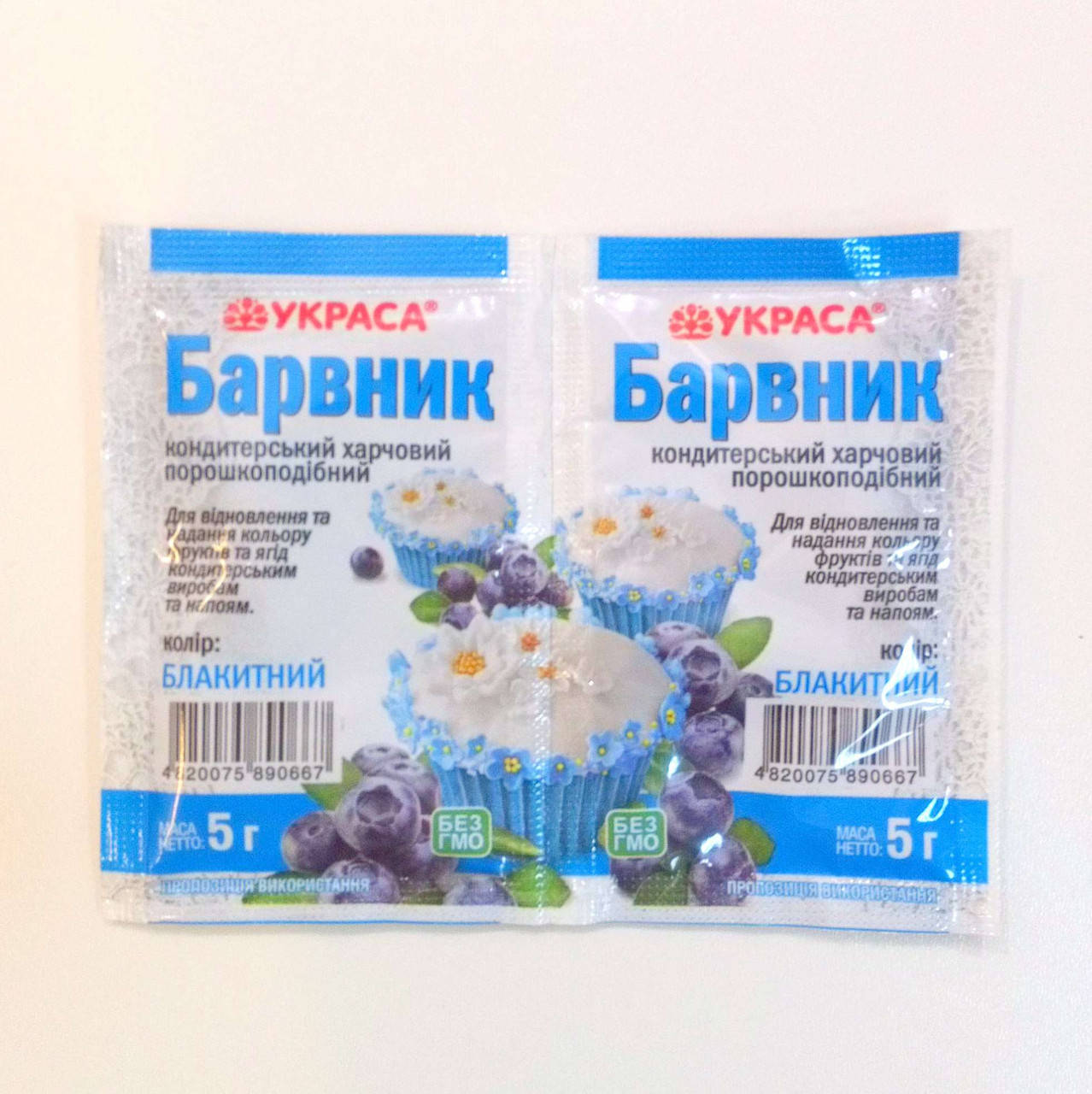 

Краситель пищевой "Украса" 5г голубой