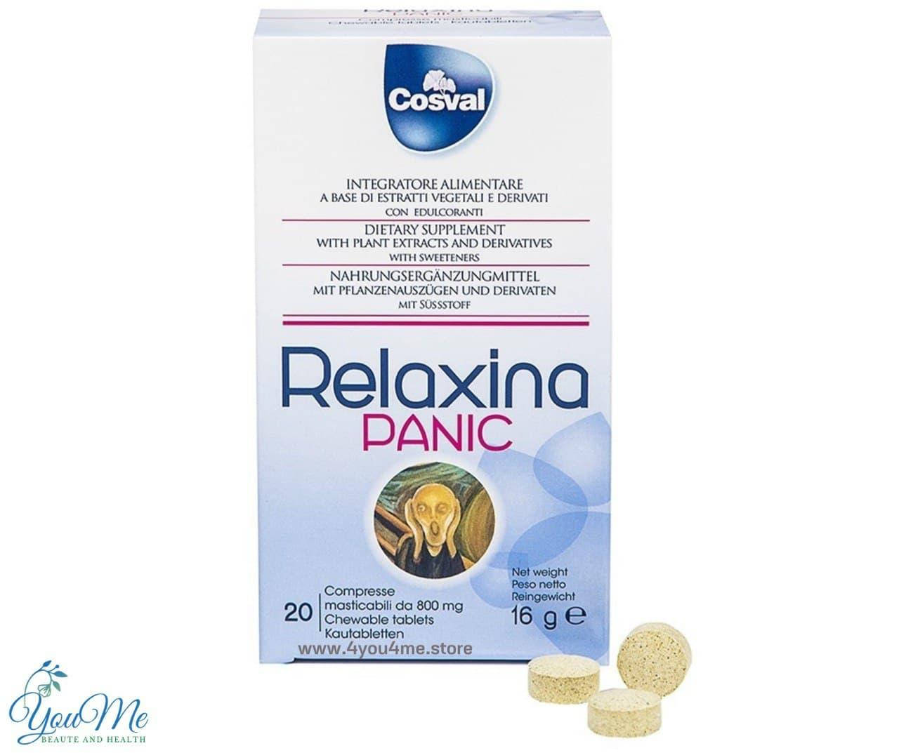 

Седативный комплекс Релаксина Паник Relaxina Panic Вивасан Швейцария 20шт