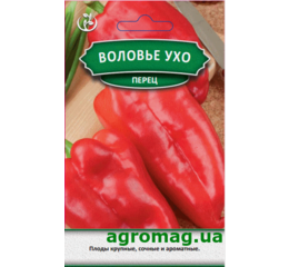 

Агромаг. Семена Перец сладкий Воловье ухо 0,2 г