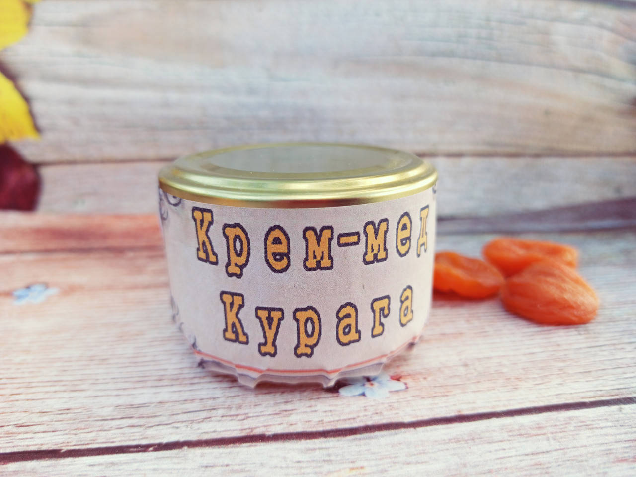 

Крем-мед курага 0,1 л (120 грам)