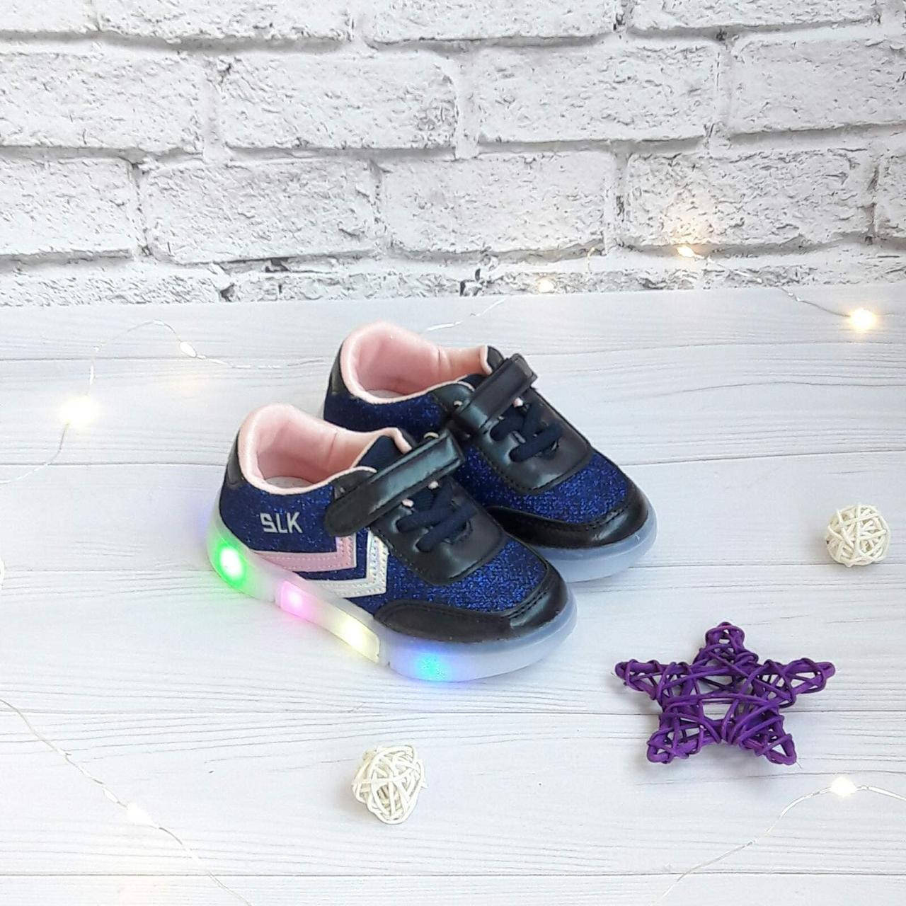 

Led кроссовки для девочки 26