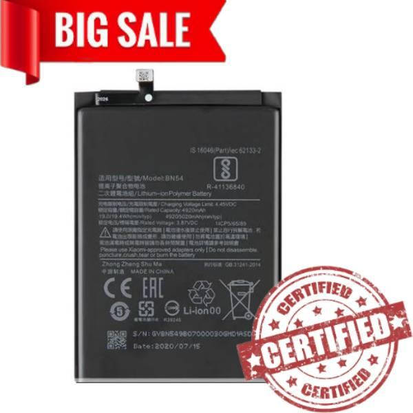 

АКБ 100% Original XIAOMI BN54 / REDMI 9