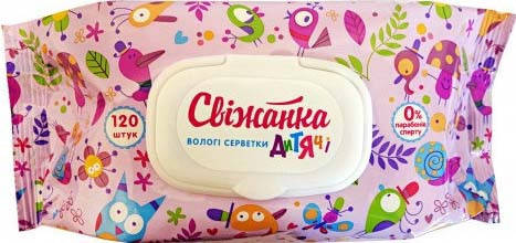 

Вологі серветки Свіжанка 120шт