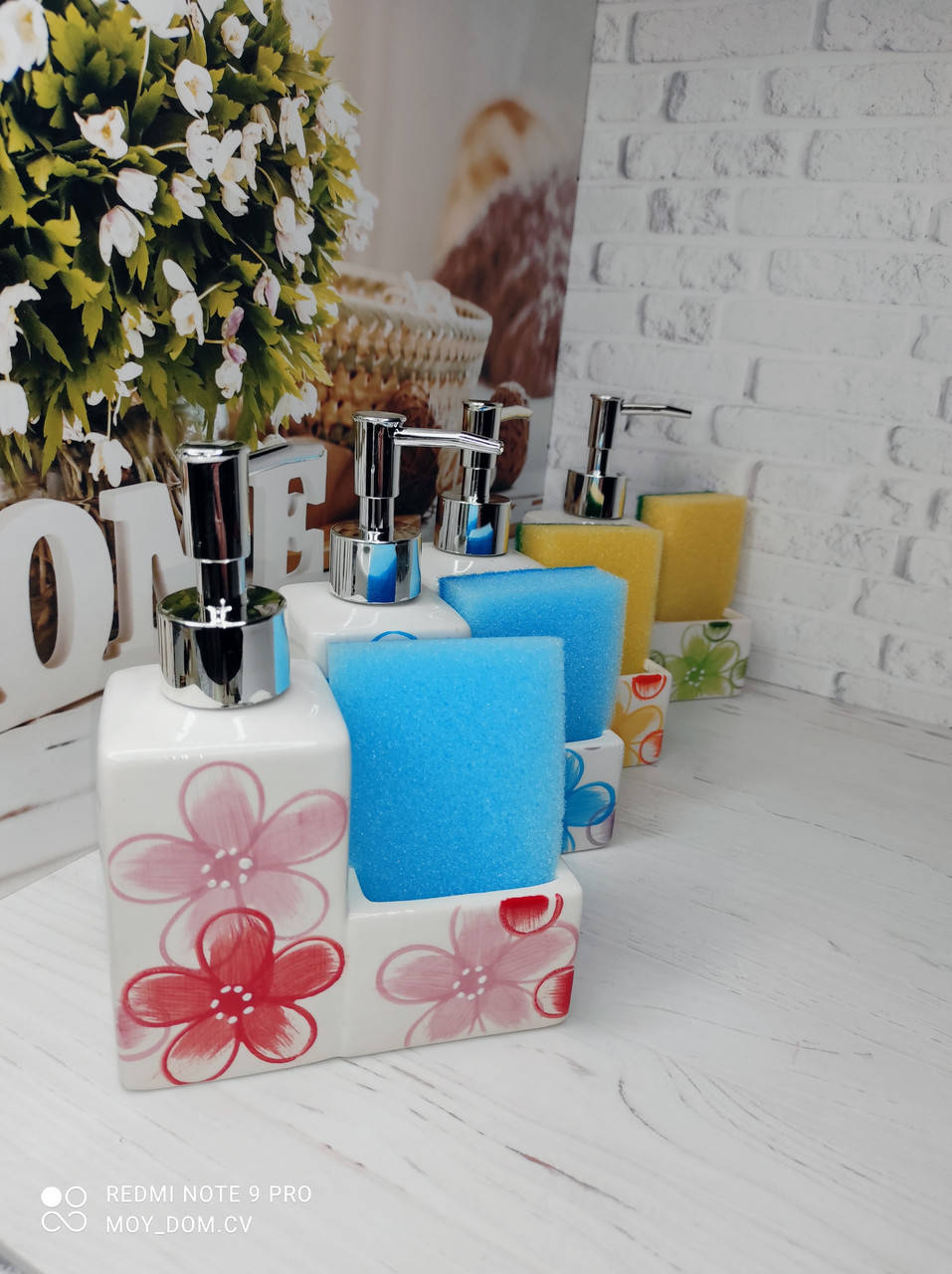 

Дозатор для жидкости с губкой