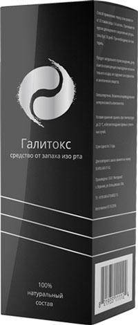 

Галитокс - капли от неприятного запаха изо рта