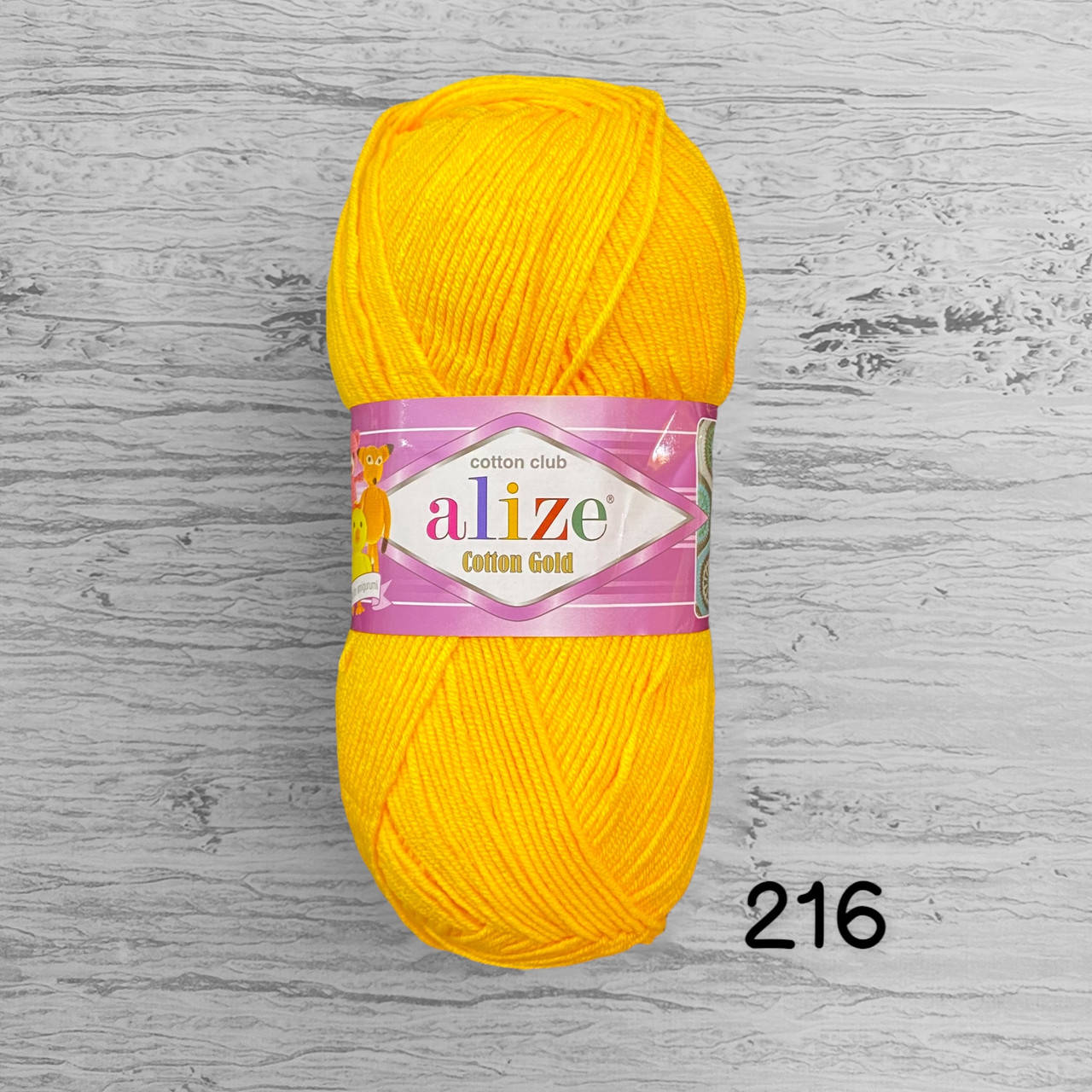 

Полухлопковая пряжа Alize Cotton Gold / Коттон Голд. 216